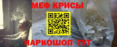 гашик Апрелевка