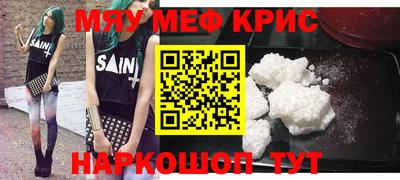 ALPHA PVP Вышний Волочёк