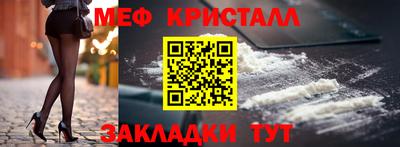 jwh Вязники