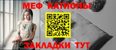 jwh Вязники