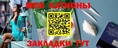 герыч Аргун